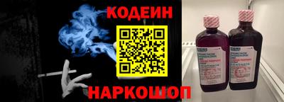 мет Мариинск