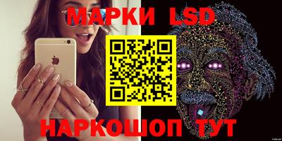 мефедрон Малоярославец