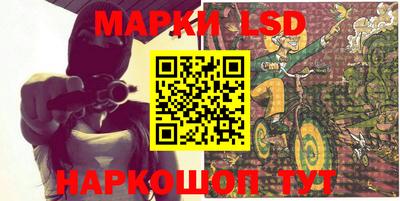 мефедрон Малоярославец
