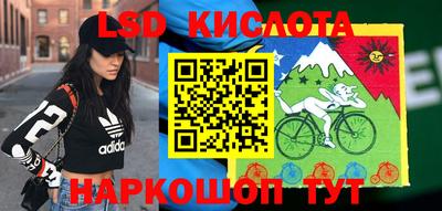 метамфетамин Малгобек