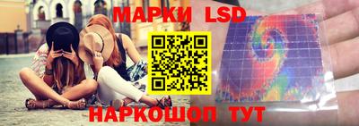 мефедрон Малоярославец
