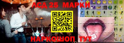 метамфетамин Малгобек