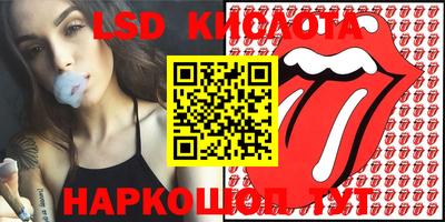 мефедрон Малоярославец