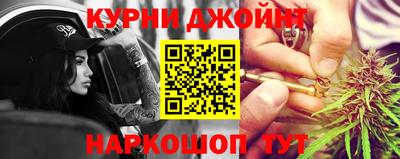 мет Мариинск