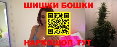 мет Мариинск