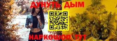метамфетамин Малгобек