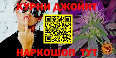 метамфетамин Малгобек