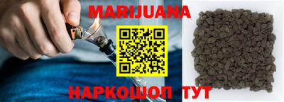 мет Мариинск