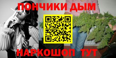 мет Мариинск