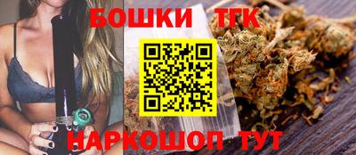 метамфетамин Малгобек