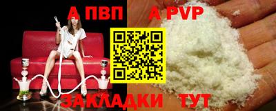 метамфетамин Малгобек