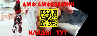 мефедрон Малоярославец