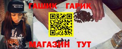 мефедрон Малоярославец