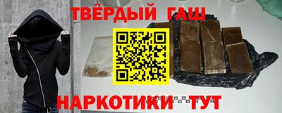 мет Мариинск