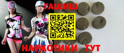 мет Мариинск