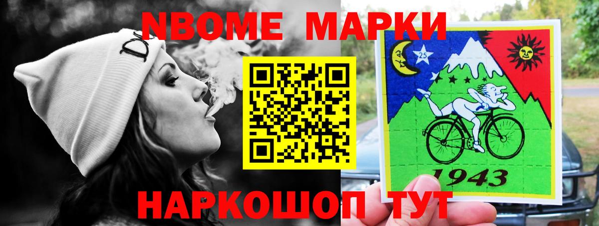 ЛСД экстази кислота  Вход с VPN  ЛСД экстази  Горячий Ключ 